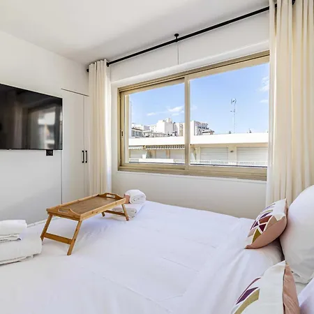 Harmony With Private Terrace - Near Croisette *