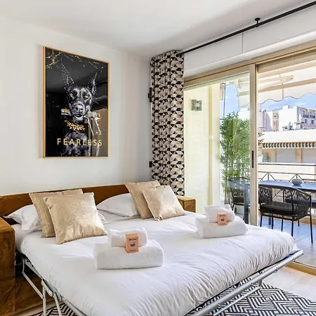 Harmony With Private Terrace - Near Croisette *